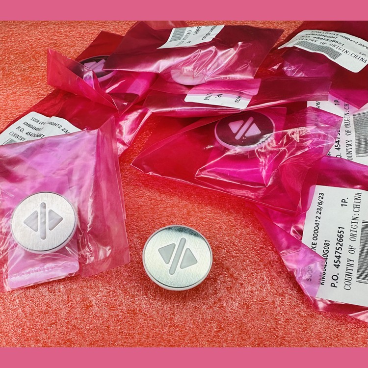 Нажимной элемент (толкатель) <I> белая KM804340G081 Kone